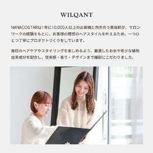 【定期便】半年間毎月お届け！【富士山の天然水配合】 スカルプケアシャンプー 1本 300ml