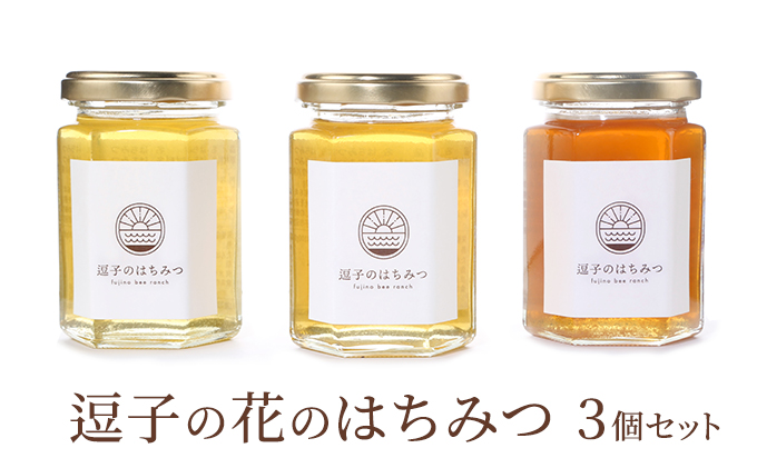 逗子の花のはちみつ