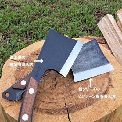 ふるさと納税 三条市 [BABACHO] 多喜火斧 ウォルナット・ビンテージ風 革ケース付き キャンプ 【044S026】 |  | 01