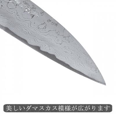 ふるさと納税 香美市 【土佐打刃物】薄出刃包丁 多層鋼 両刃 刃渡り15cm |  | 02