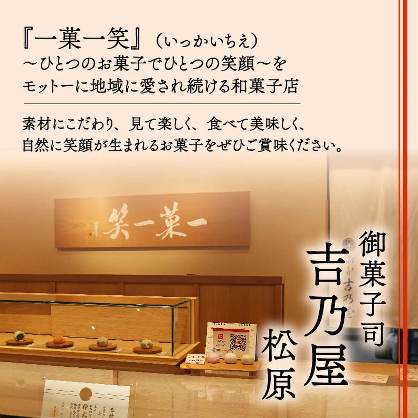 フロランタン 最中 15個 ( キャラメル アーモンド 焼き菓子 フロランタン )