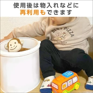 除菌 バケツウェットティッシュ 詰替用 300枚 1個 ウェットティッシュ 日用品 日用品