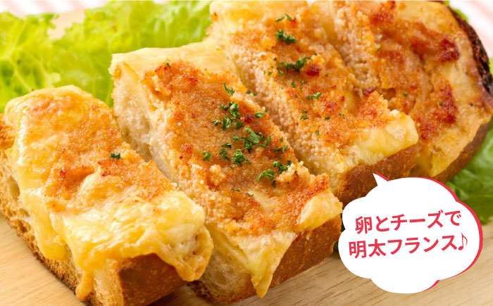 辛子明太子 1,100g（275g×4パック）切れ子 バラ子《築上町》【博多の味本舗】 [ABCY059] 12000円  12000円 