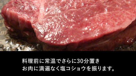 【 常陸牛 特選 A5 】シャトーブリアン 200g ×5枚 ( 1kg ) (茨城県共通返礼品) 和牛 牛肉 高級 ステーキ シャトーブリアン 希少部位 極厚カット