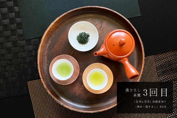 京都「プロ並み急須と茶葉セット」　初級者向け（熱め～湯さまし）全3回×3ヵ月コース〈定期便 お茶 茶 煎茶 緑茶 茶葉 雁が音 茎茶 焙じ ほうじ茶 急須 陶器 工芸品 セット〉