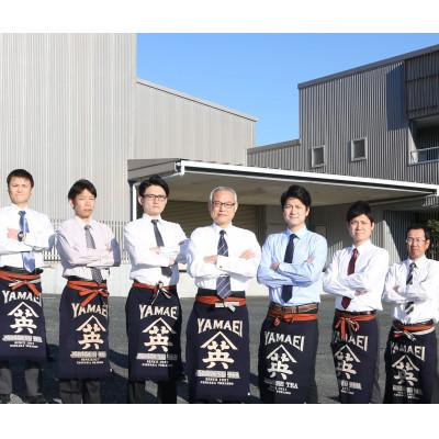 ふるさと納税 掛川市 天皇杯受賞茶園栽培のプレミアム茶100g×5袋 |  | 03