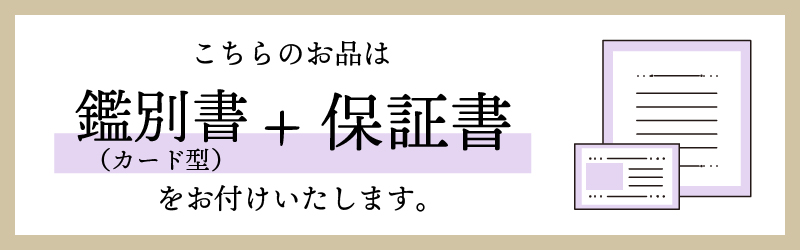 トータル0.4ct【AAA】ブラックダイヤモンドピアス （HRAC-0040）