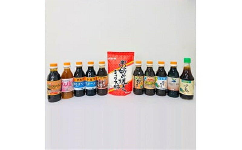【ふるさと納税】 調味料 ミックス粉 11個 セット 本場 お好み たこ焼き 焼きそばソース ポン酢 塩だれ だし醤油 お好み ミックス粉 セット ゆず ウスターソース 中濃ソース 調味料 国産 一人暮らし 家族 大阪府 松原市