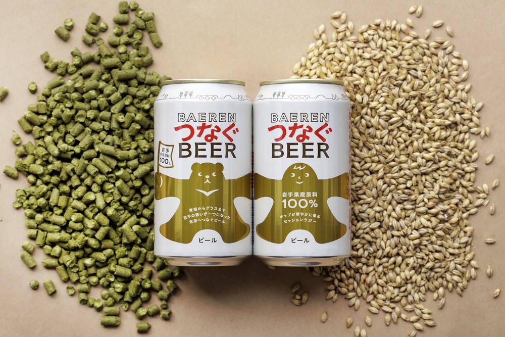 【未来につながる】 クラフトビール 24本 ベアレン つなぐ ビール 地ビール ベアレンビール ラガー ラガービール お酒 酒 アルコール 晩酌 缶ビール 箱買い 飲料 飲み物 夕飯 お土産 手土産 