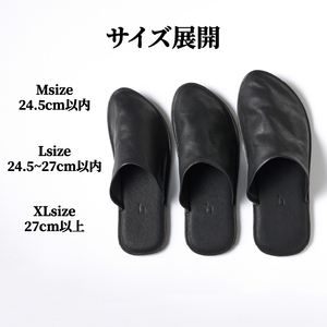 h-works 本革 ルームシューズ XLサイズ 国産天然皮革 軽量　※5色からお選び頂けます ブラックXL
