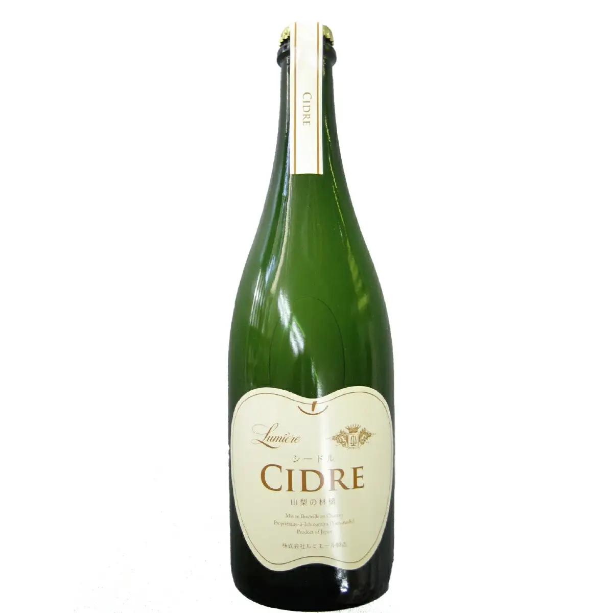 山梨の泡　飲み比べセット　甲州＆リンゴ 135-014