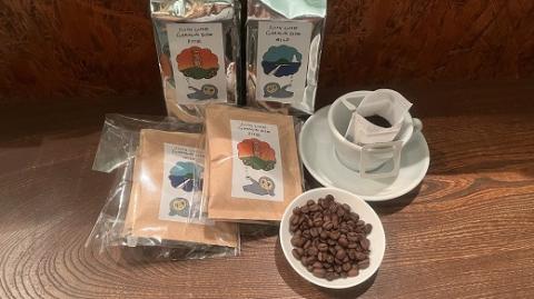 スペシャルティコーヒー豆150g×2種・ドリップバッグ2種6個セット_【G0416】