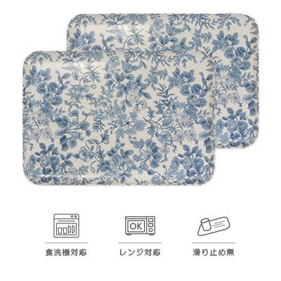 ふるさと納税 和歌山市 SRトレー L 39cm レスト 2枚セット 電子レンジと食洗機対応のトレー