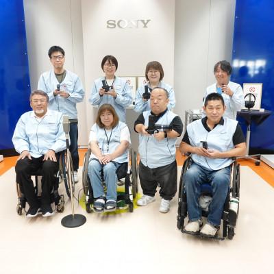 ふるさと納税 日出町 コンデンサーマイクロホン SONY　C-100 |  | 03