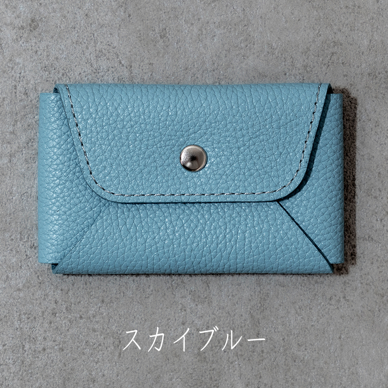 本革 カード 名刺入れ 日本製 レザー 革製品 カードケース Liete WH-21 スカイブルー スカイブルー
