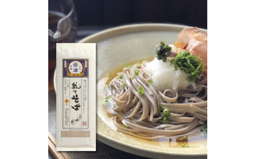 
                  裁ちそば（200g×10束） 麺類 乾麺 
                