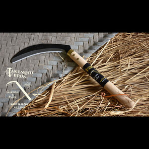 オルカ鎌　Orca sickle／240ｍｍ　園芸 鎌 収穫 草刈り 除草 庭作業