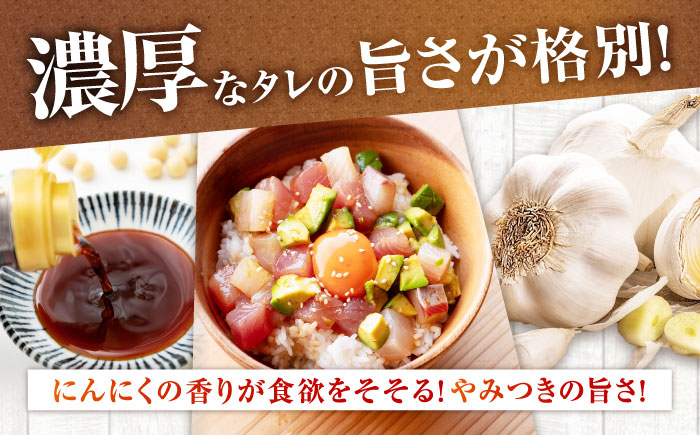 【全6回定期便】おまかせ旬魚のゴトポキ10パック(10食)セット 五島市/金沢鮮魚 [PEP062]