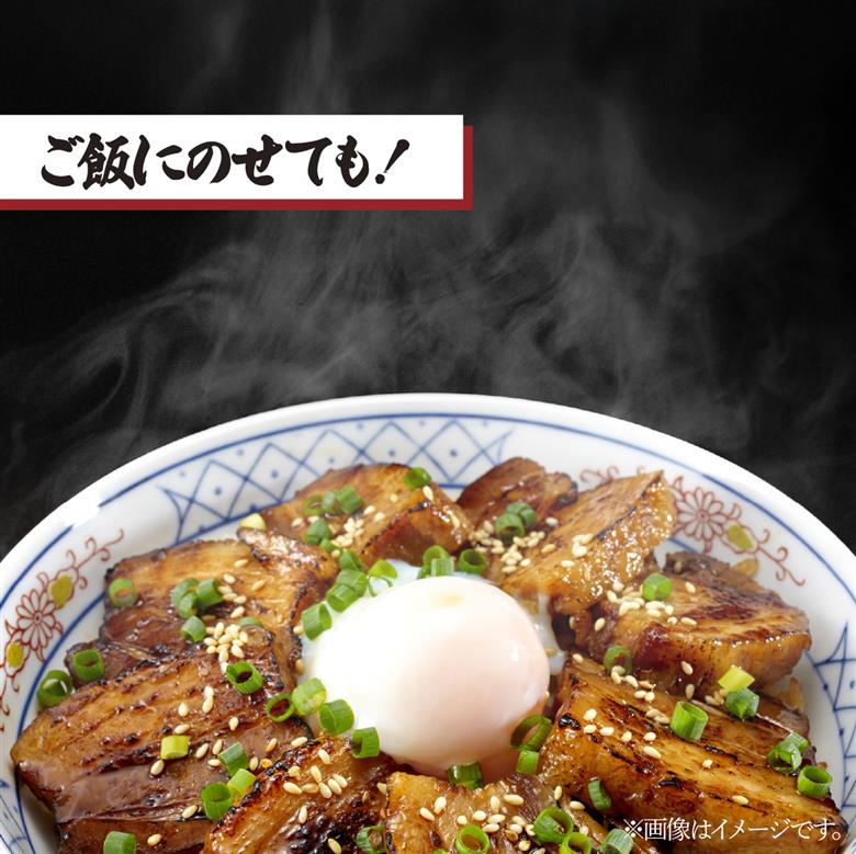 沖縄ダイニング琉歌 ラフテー 2食入り DineVita Group株式会社 所沢工場 埼玉県 所沢市