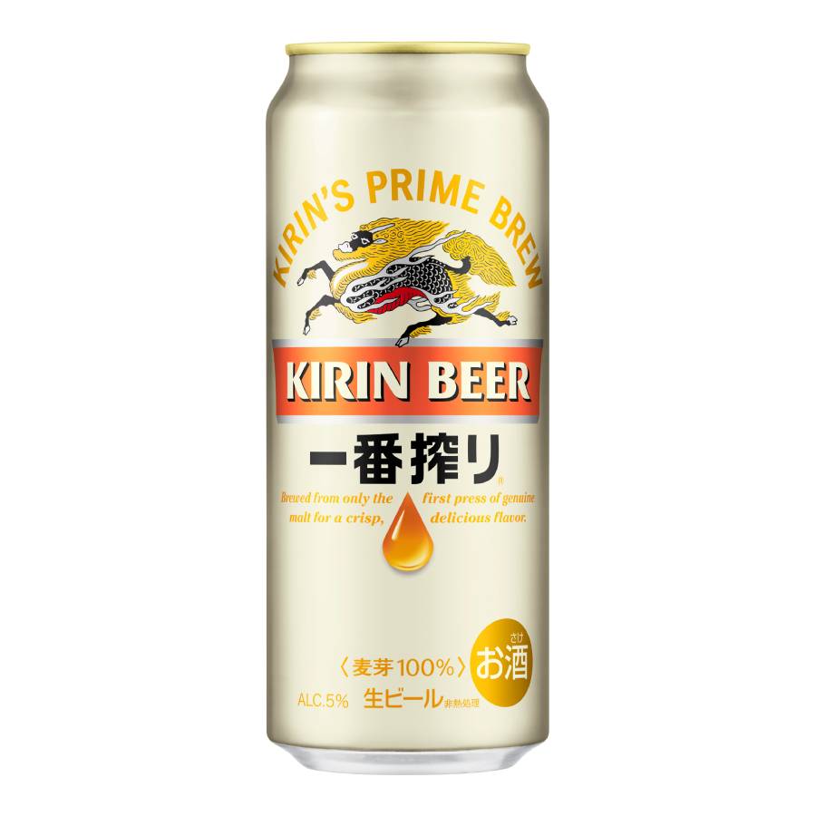 キリン一番搾り生ビール500ml×24本