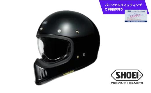 SHOEI ヘルメット「EX-ZERO ブラック」Lサイズ パーソナルフィッティングご利用券付 バイク フルフェイス ショウエイ バイク用品 ツーリング SHOEI品質 shoei スポーツ メンズ レディース