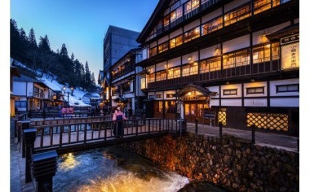 宿泊券「銀山温泉」宿泊補助券6口分 宿泊券 60,000円相当 山形県 尾花沢市 チケット 東北 山形 旅行 606E