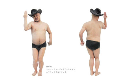 オリジナル 3Dフィギュア製作 広島県福山市/株式会社キャステム フィギュア 3Dスキャン オリジナルフィギュア オーダーメイド 全身 スキャン フルカラー 高精度 立体 思い出 記念 結婚 節目 記