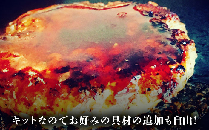 【全6回定期便】テリヤキバーガーキット（12食分）＜なかがわ市場 うしじま＞那珂川市 [GAR039]