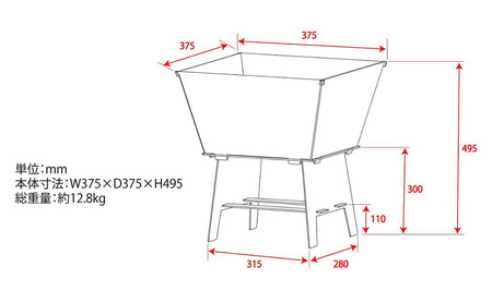 焚き火台 美しい炎と浮かび上がる柄に癒やされる！【 Fire Pit (焚き火台) 】 焚き火 工具不要 組立簡単 収納可能 高耐熱性 カスタマイズ キャンプギア アウトドア レジャー 裾野市 静岡県