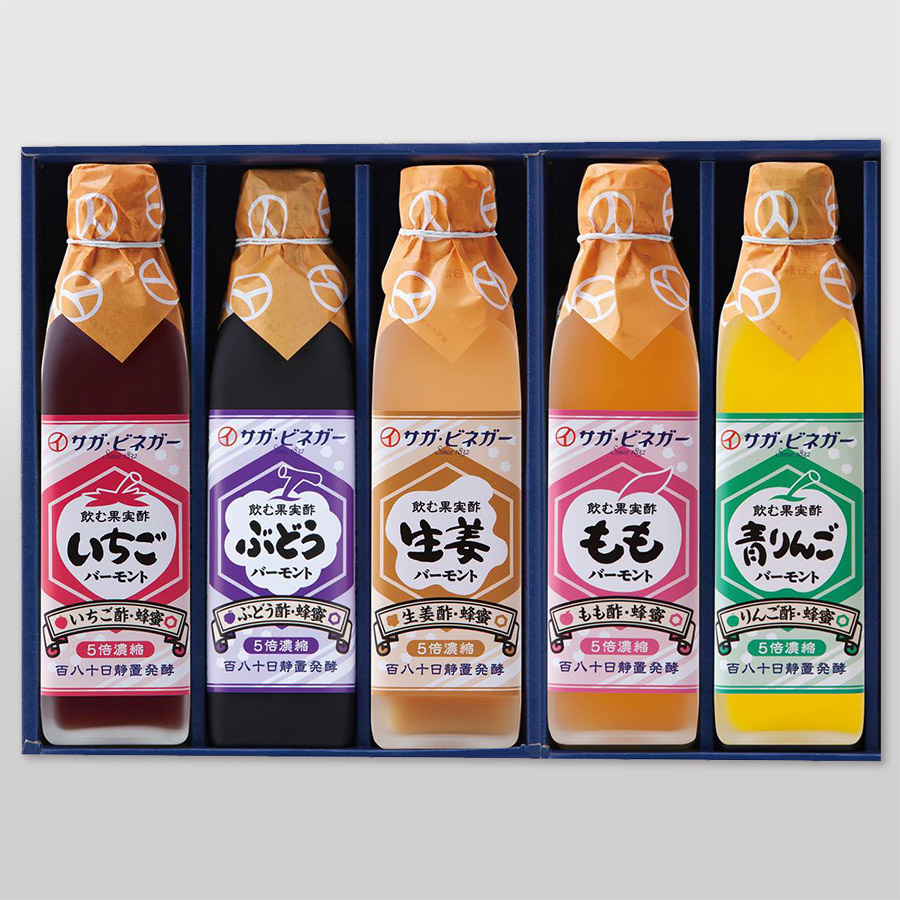 食プラ酢　飲むビネガー