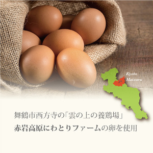 スイーツ 缶詰 チーズケーキ 3缶 人気 美味 確実 無難 贈答 贈り物 プレゼント ギフト お祝い 結婚 慶事 お歳暮 バレンタイン ホワイトデー スイーツ スイーツ缶 ケーキ 洋菓子 クリーム 北