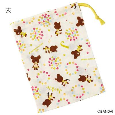 ふるさと納税 奈良市 歯ブラシホルダー付きコップ袋 くまのがっこう KB62 3-038 スケーター 617508