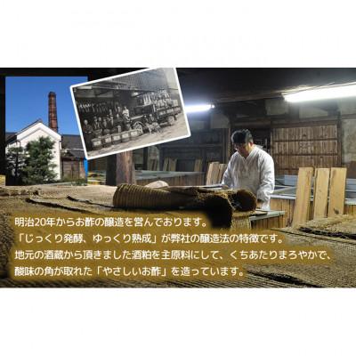 ふるさと納税 津市 [53720162]Gin Vine Sweet YUZUストレートタイプ 180ml×12本 |  | 03