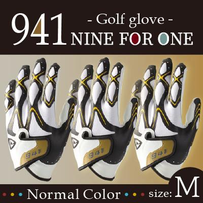 ふるさと納税 三木町 941S　ゴルフグローブ 黄金3枚セットM(23~24cm)