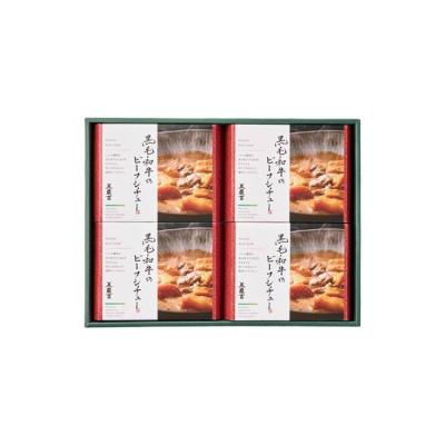 ふるさと納税 京都市 【京料理 美濃吉】黒毛和牛のビーフシチュー<4個セット> |  | 01