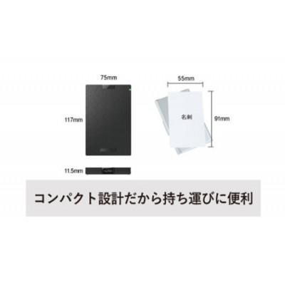 ふるさと納税 日進市 BUFFALO/バッファロー ポータブルSSD TypeA&C 2.0TB |  | 01