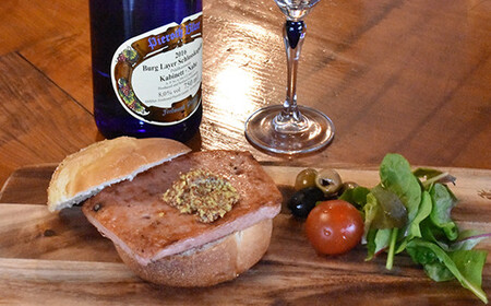 【北海道産豚肉使用】フライッシュケーゼブロック3個（450g×3）【24197】