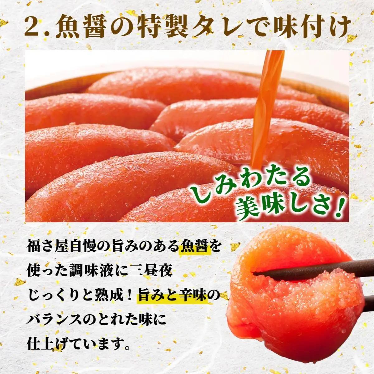 【訳あり】無着色 辛子めんたい 1kg(500g×2)【福さ屋株式会社】