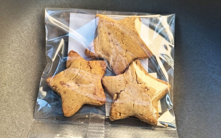 グルテンフリー焼き菓子詰め合わせ No.587