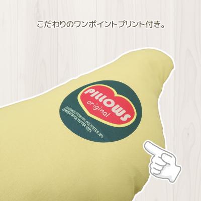 ふるさと納税 蒲郡市 シートベルト専用クッション 『バナナ』 マジックテープ固定式 _【G0271】 |  | 03