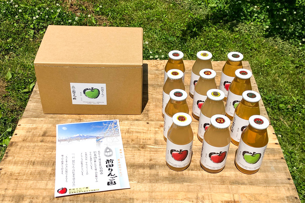 飲み比べ 無添加 ストレート りんごジュース 180ｍl × 12本セット 前田りんご園