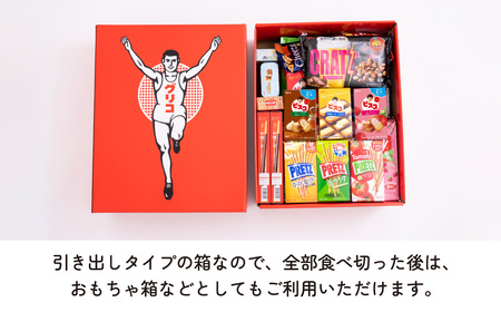 グリコビッグボックスセット【26種33個入り お菓子 詰め合わせ セット お土産 食べ比べ 江崎グリコ グリコマニュファクチャリングジャパン(株)北本工場 】