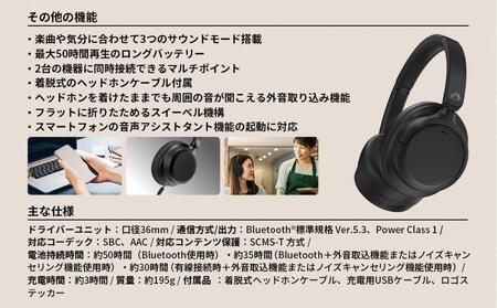 Victor ワイヤレスヘッドホン HA-S99N ノイズキャンセリング ヘッドフォン AJZ0011
