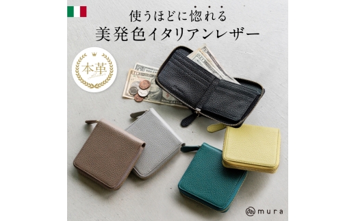 ピスタチオイエロー MURA 財布 二つ折り ファスナー ラウンドファスナー スクエア レザー レディース 革 小さめ コンパクト 二つ 折り財布 スキミング防止 カード ボックス型小銭入れ 小さい 2つ折り ミニ財布 誕生日 ギフト プレゼント バッグ 30000円 3万円 岐阜県 大垣市