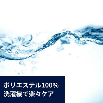 ふるさと納税 あきる野市 【創業48年】ドッグウェアブランドの「日本製 メッシュ プリーツ ロンパース」(ホワイト・Sサイズ) |  | 03