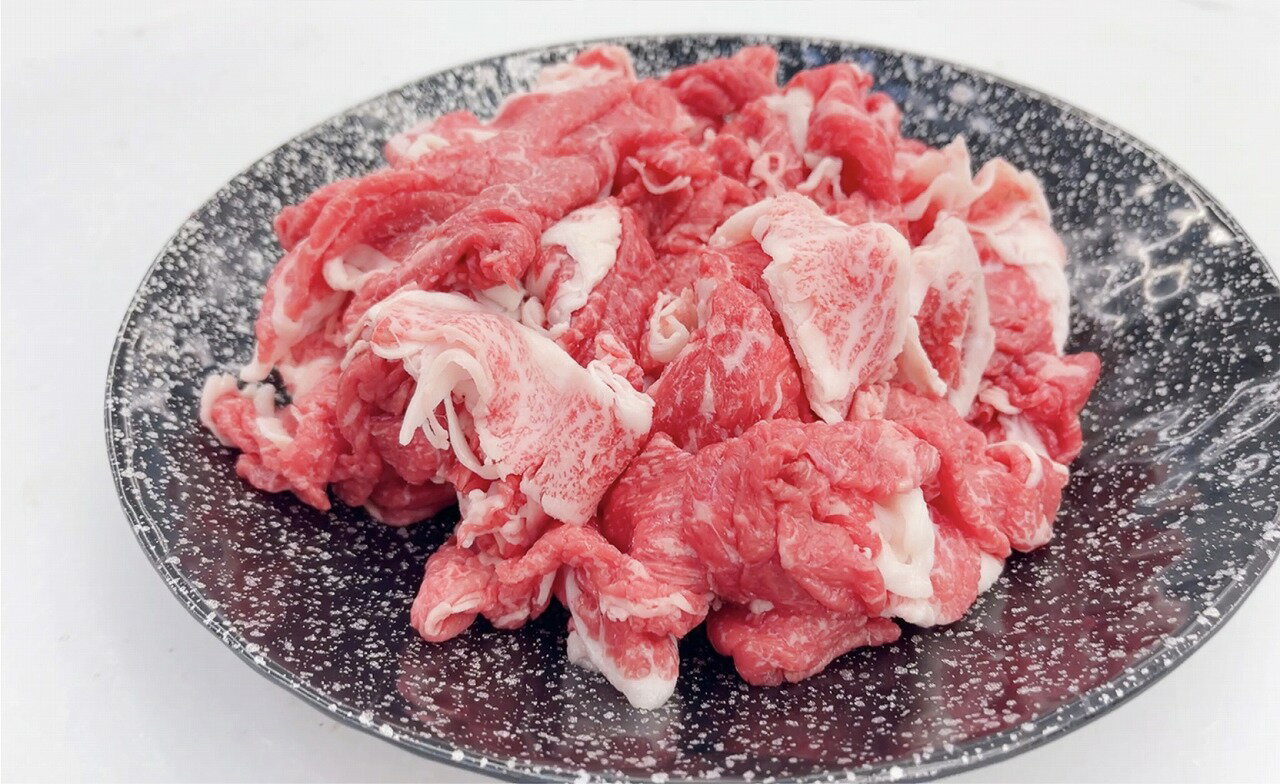 【ふるさと納税】（冷凍） 松阪牛 モモ・バラ 切り落とし 1kg b-105 ／ 瀬古食品 ふるさと納税 牛肉 松阪肉 名産 ブランド 霜ふり本舗 三重県 大紀町