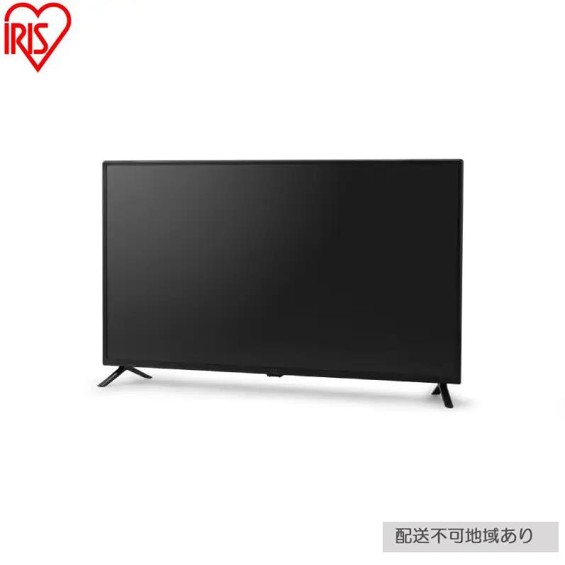 液晶テレビ 40V型  ハイビジョン Wチューナー
