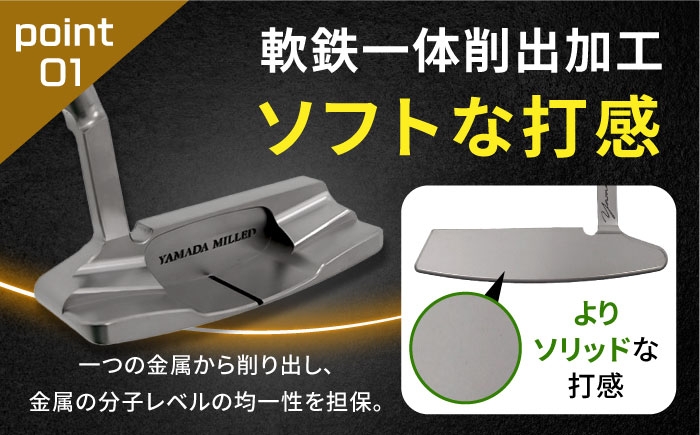 山田パター 34インチ シルバー ゴルフ用品 スポーツ スポーツ用品 ゴルフ 練習 グリップ ヘッドカバー
