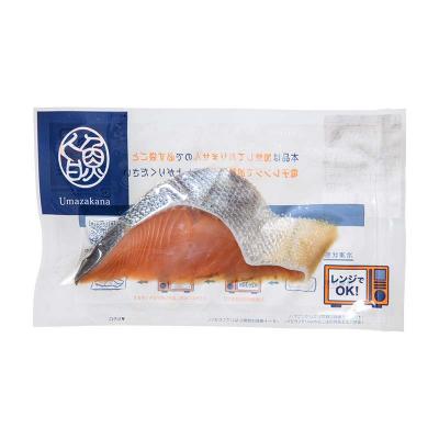 ふるさと納税 釧路市 北海道産 焼き魚 レンジで簡単「レンちん君」3種セット(さけ・ほっけ・にしん) F4F-9229 |  | 01