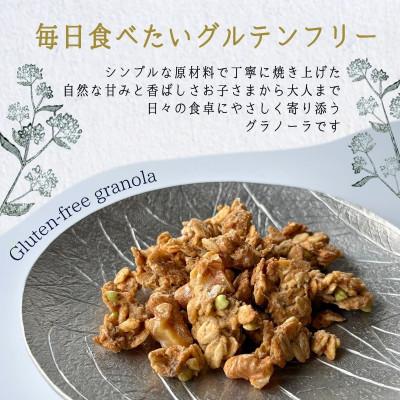ふるさと納税 河内長野市 【毎月定期便】【6ヵ月】蕎麦グラノーラ 国産そば粉使用  M 105g×2全6回 |  | 01